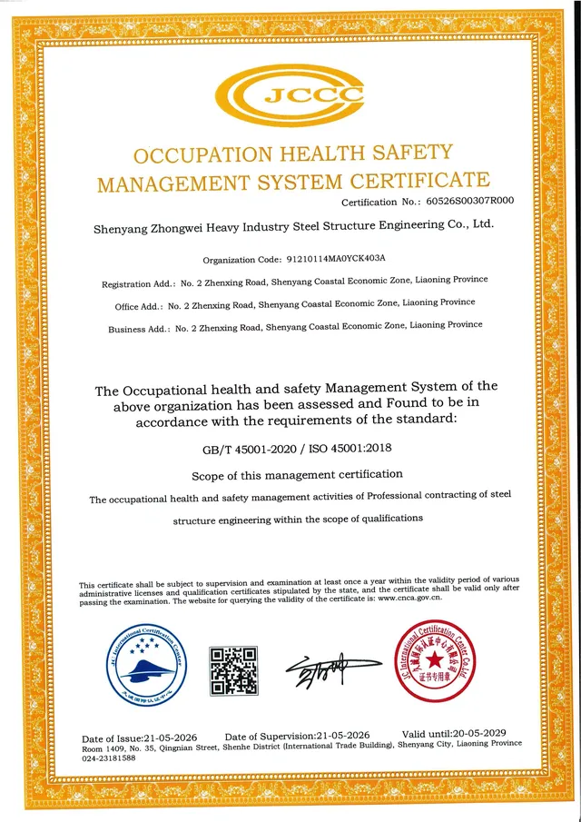 ISO 45001:2018 occupational health and safety certificate